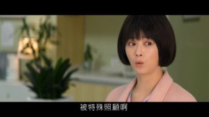 Жизнь на солнце 1 сезон 33 серия