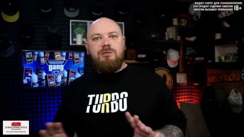 Обзор на жидкость PIXEL LIQUID. PIXEL Пробую НОВИНКУ