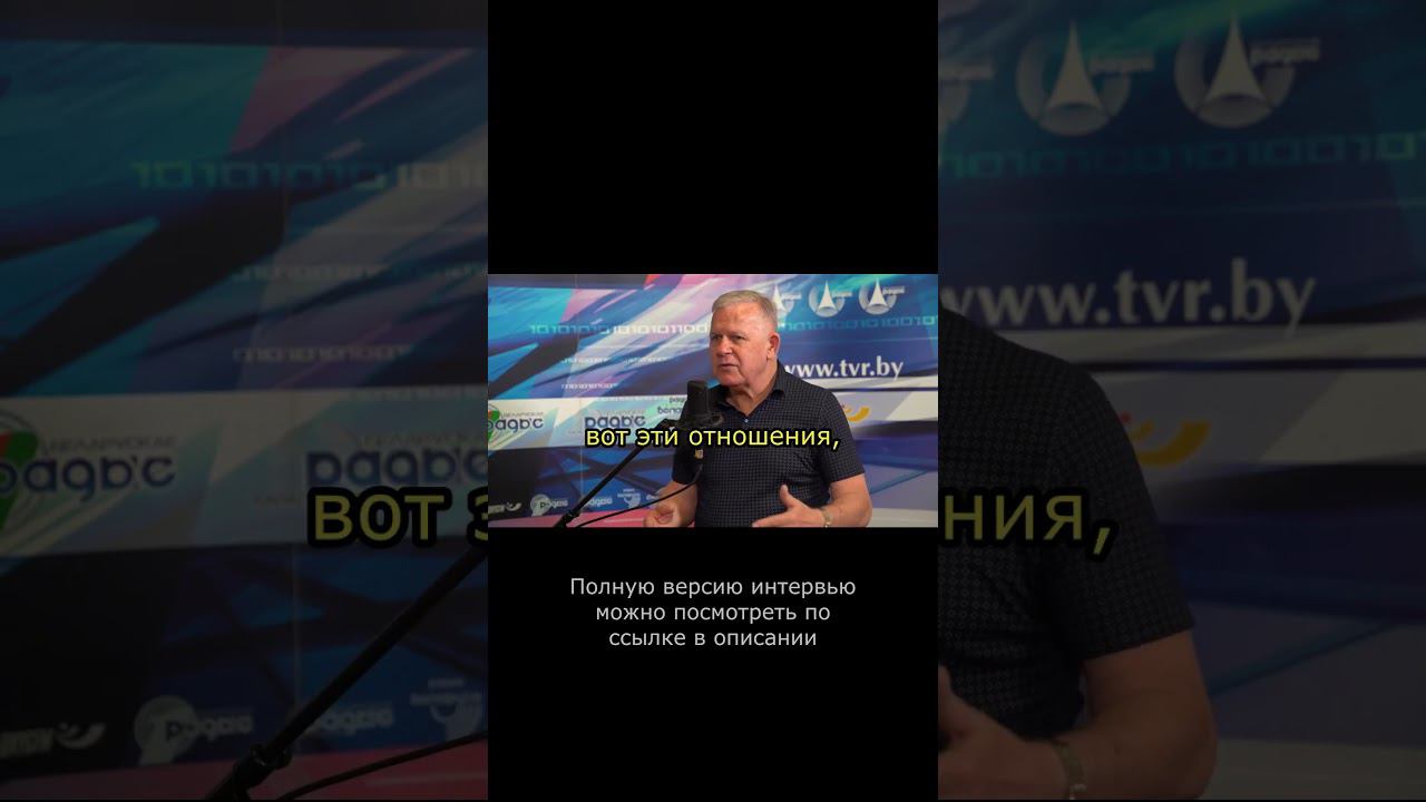 Любовь - это не влечение #любовь #влечение #ЮрийНиколаевичЛуценко