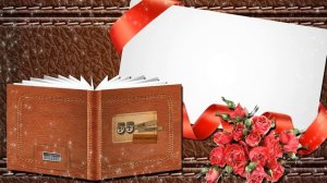 ФУТАЖ С ЮБИЛЕЕМ 55 лет скачать