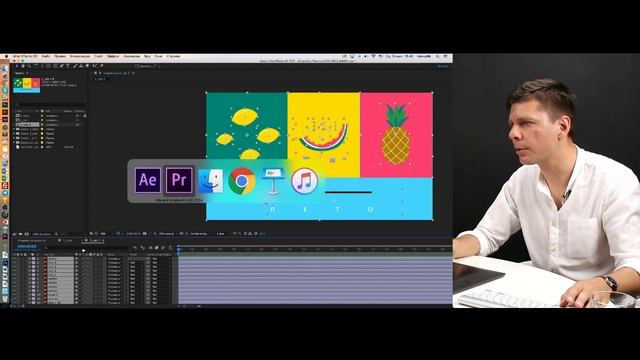 Простейшая анимация для WOW-эффекта смотреть онлайн