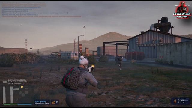 ЧИТКОД: РАБОТАЕТ FIB #1 GTA5RP Amin4ik смотреть онлайн