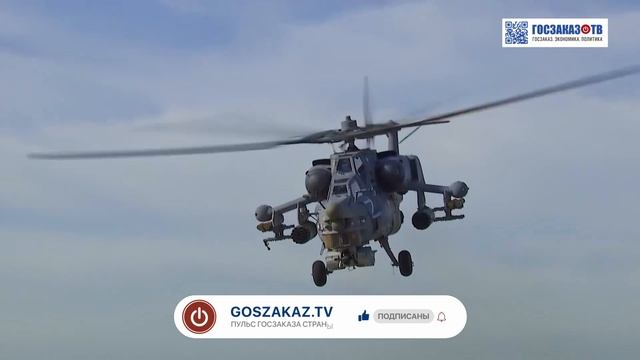 АРМИЯ РФ: "МИ-28НЭ", также известный как "ночной охотник".