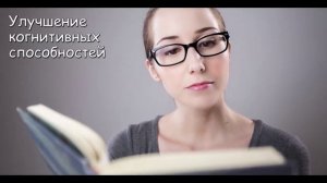 Чудо польза зелёного чая для здоровья и похудения. Пил зеленый чай каждый день и вот результат.