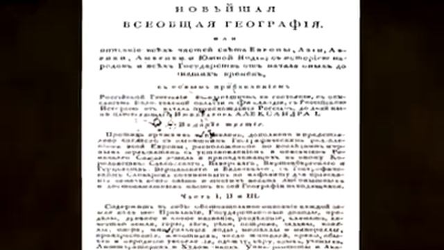 Олег Петренко | Казахская Орда | Правители Сибири и потомки Чингисхана смотреть онлайн