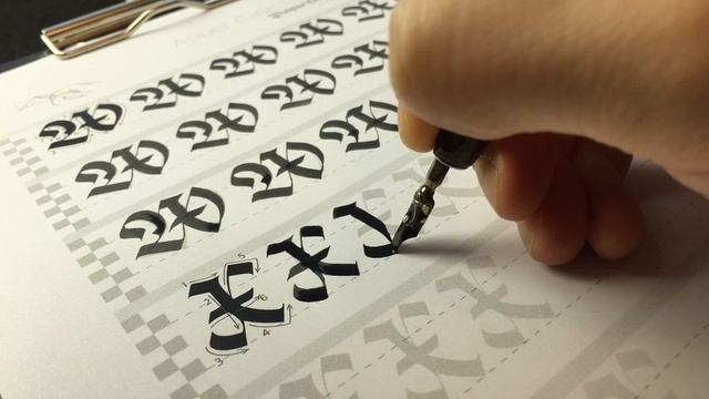 19 УРОК. Заглавные буквы «W X Y Z». Готическая каллиграфия. Fraktur. смотреть онлайн