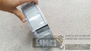 Устройство пружинное УПр-02 датчика длины стрелы ОНК 140, 160