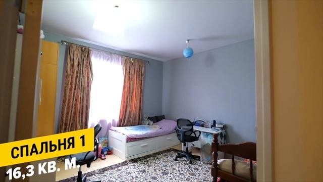 1-этажный дом, 80 м², Ростовская область, г. Ростов-на-Дону, р-н Октябрьский, ул. Ювелирная.