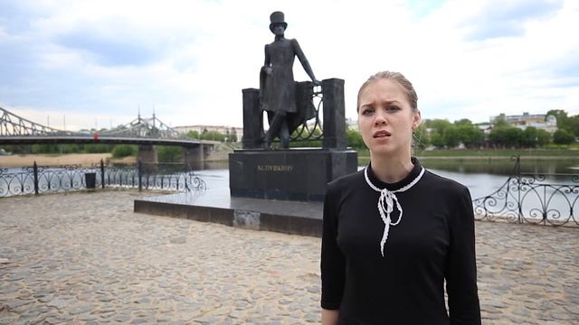 Клеветникам России #Читаемвместе