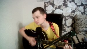 FILATOV&KARAS - ДВИЖ,ПОЮ И ИГРАЮ НА ГИТАРЕ В ЖИВУЮ:COVER.