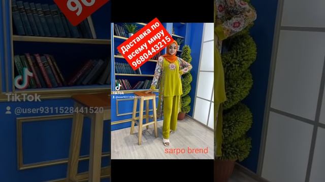 Тройка??#рекамендации #абая #точикистон #хиджаб #платье #хочуплатье #хавалТройка??#рекамендации
