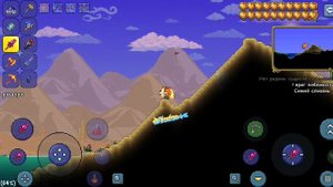 где найти и получить звёздную ярость