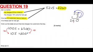 AQA GCSE Maths Foundation (8300) : Practice Set 3 Paper 1