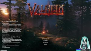 В ПОИСКАХ 5 БОССА ЯГЛУТА  ► Valheim │ Стрим