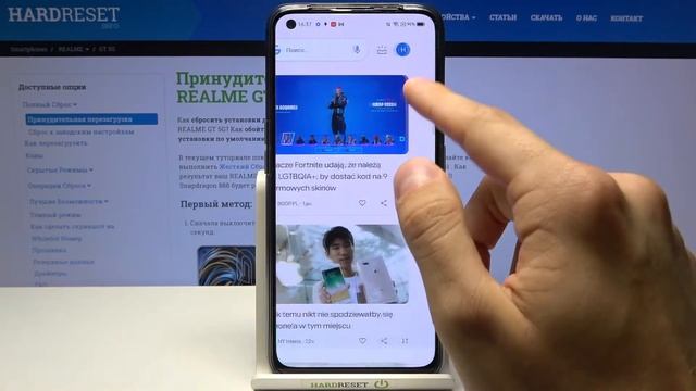 Как включить запись экрана на Realme GT? функция ЗАХВАТА ЭКРАНА на Realme GT