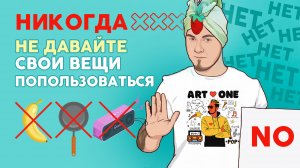 Вещи стали другими! #юмор #приколы #вайны #artone #подпишись #shopping #подмена #потеряшка