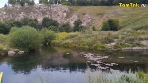 Голубое озеро  Кармаскалинский район  Башкортостан