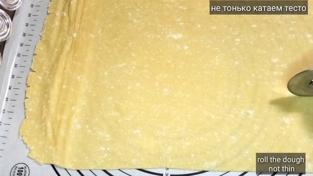 Обалденный лимонный трубочки. Awesome lemon straws. смотреть онлайн