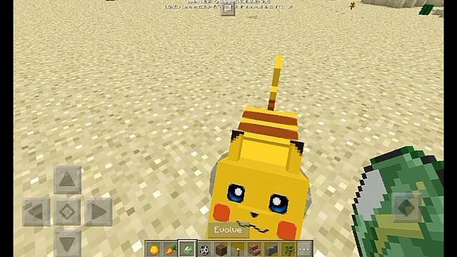 МАЙНКРАФТ ПЕ МОД НА ПОКЕМОНОВ | МАЙНКРАФТ ПИКАЧУ МОД смотреть онлайн