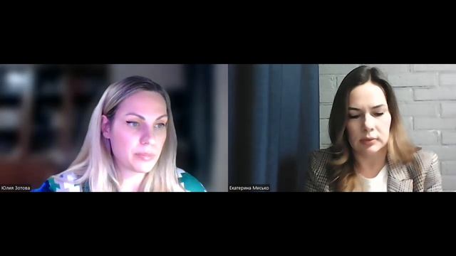 «Начать ПРОЯВЛЯТЬСЯ» СТРАХ проявляться.