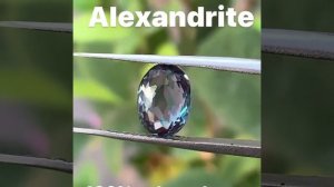 Александрит лабораторный