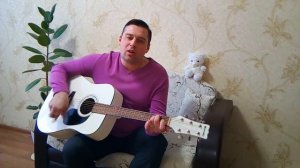 Классная песня.Песни под гитару.Встреча.Рок острова и Аня Воробей.
