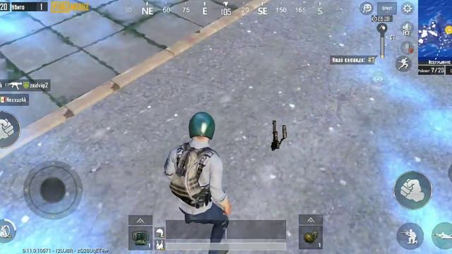 Проблемы с интернет соединением - PUBG Mobile