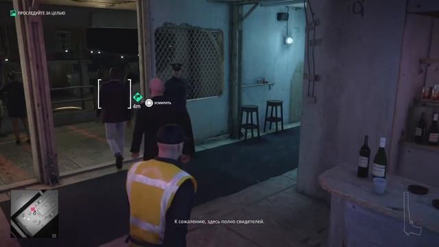 Прохождение Hitman 2 - Продвинутый курс для агента #2 смотреть онлайн