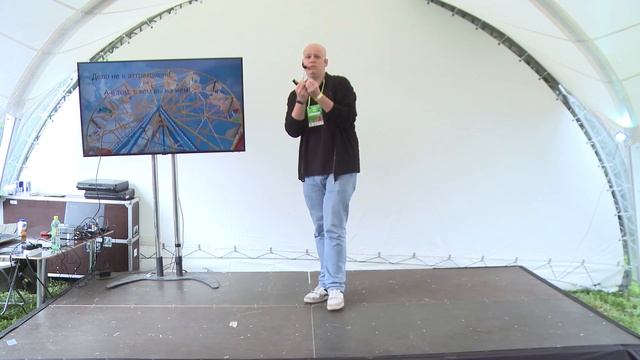 Иван Ямщиков - AI(ИИ) Hype Train вокруг искусственного интеллекта | GeekPicnic 2019| HARD IT смотреть онлайн