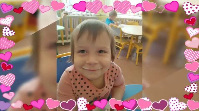 МБДОУ с  Сергеевка Сердце в ладошках