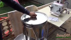 Бочка с пневмо и пылезащитной крышкой "Люкс".