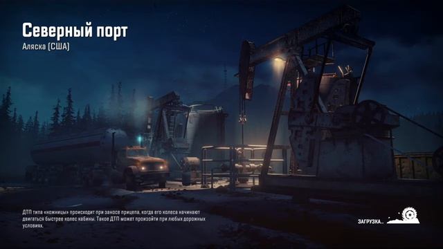 как скачать мод на деньги на ps 4 в SnowRunner смотреть онлайн