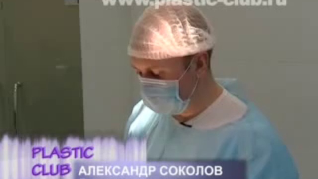 Увеличение ягодиц (Глютеопластика). Пластический хирург ...