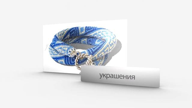 Презентация моих увлечений смотреть онлайн