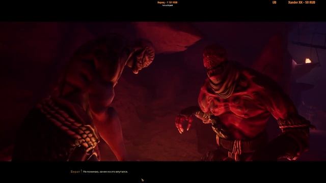 ⚔️The Waylanders? Партийная ролевая игра. Релиз полной версии.