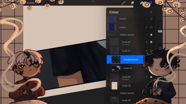 КАК Я ДЕЛАЮ ПОКРАС | speedpaint + микроподкаст смотреть онлайн