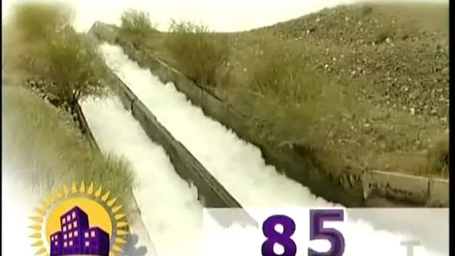 Энергосбережения РК до 2020 г. смотреть онлайн