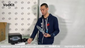 Блок управления RUNXIN F74A3