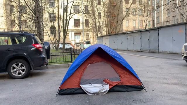 Палатка туристическая двухслойная 200X150CM