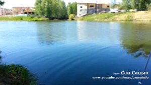 Озеро Цимлянское в городе Тюмень