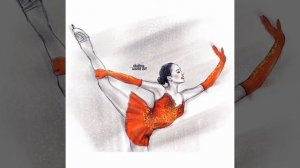 музыка для ФК