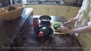 РЕЦЕПТ ДИЕТИЧЕСКОЙ ПИЦЦЫ