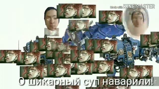 Ultramaris my Primaris смотреть онлайн