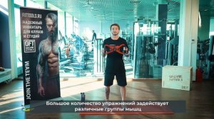 Эспандер восьмерка от Original FitTools обзор + упражнения