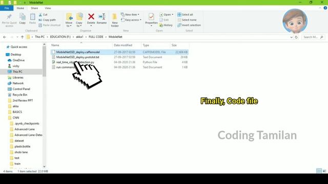 OBJECT DETECTION PYTHON PROJECTS 2020 | OBJECT RECOGNITION USING PYTHON PROJECT | BUY/PRIZE/COST