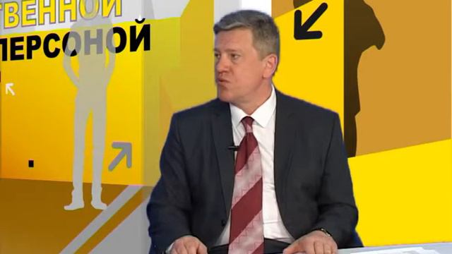 01 06 персона Игорь Юрлов