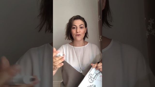 Как выйти за зону комфорта без стресса смотреть онлайн