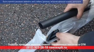 PEDROLLO 4SR4M 26 после 5 лет работы насос  в скважине перестал подавать воду причина неисправности