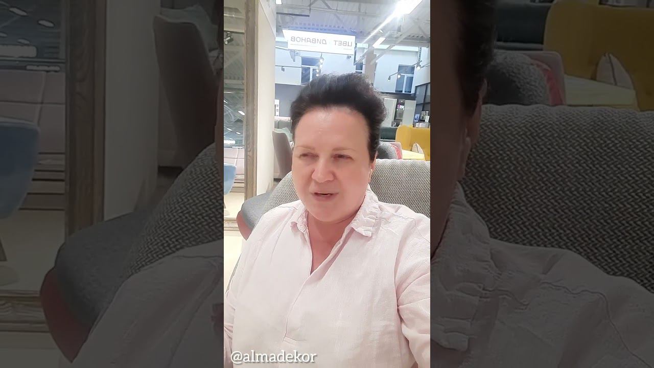 Про материалы и заготовки к елочным игрушкам смотреть онлайн