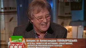 Александр Голобородько (2016)